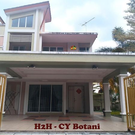 H2H - Cy Botani Vacation House ايبوه المظهر الخارجي الصورة