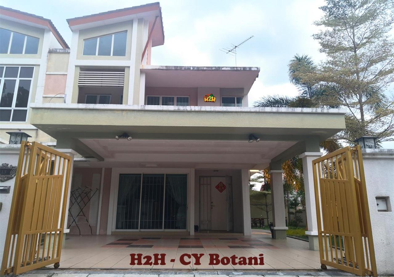 H2H - Cy Botani Vacation House ايبوه المظهر الخارجي الصورة